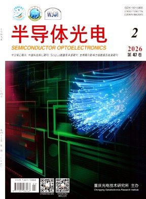 半导体光电封面